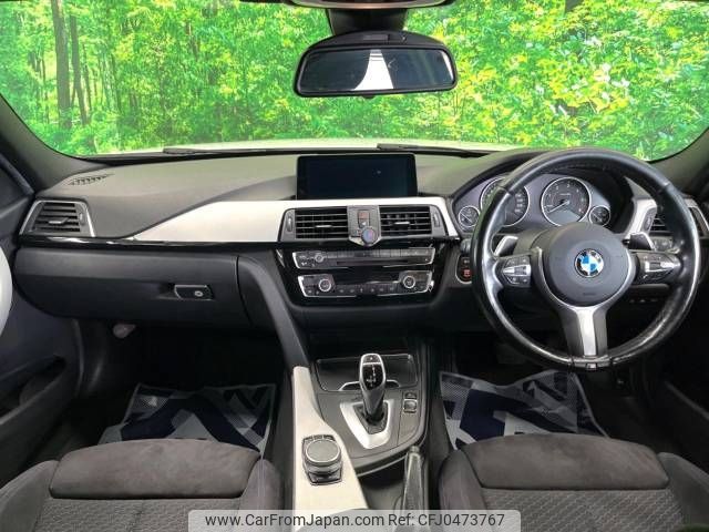 bmw 3-series 2017 -BMW--BMW 3 Series LDA-8C20--WBA8C56010NU27038---BMW--BMW 3 Series LDA-8C20--WBA8C56010NU27038- image 2