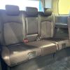 nissan elgrand 2020 CFJ1759473 image 10