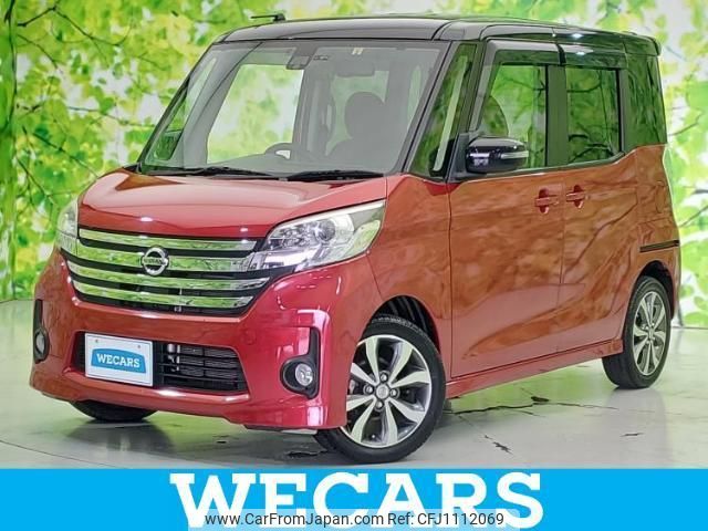 nissan dayz-roox 2016 quick_quick_DBA-B21A_B21A-0228444 image 1
