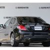 mercedes-benz c-class 2014 -MERCEDES-BENZ--Benz C Class RBA-205042--WDD2050422F031022---MERCEDES-BENZ--Benz C Class RBA-205042--WDD2050422F031022- image 2