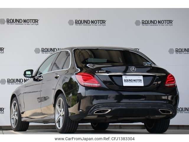 mercedes-benz c-class 2014 -MERCEDES-BENZ--Benz C Class RBA-205042--WDD2050422F031022---MERCEDES-BENZ--Benz C Class RBA-205042--WDD2050422F031022- image 2