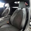 toyota supra 2024 CFJ1604882 image 18
