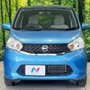 nissan dayz 2014 -NISSAN--DAYZ DBA-B21W--B21W-0180493---NISSAN--DAYZ DBA-B21W--B21W-0180493- image 14
