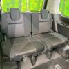 nissan serena 2018 CFJ1725577 image 10