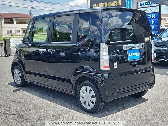 honda n-box 2015 -HONDA--N BOX JF1--JF1-1624856---HONDA--N BOX JF1--JF1-1624856- image 2