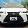 lexus ux 2020 -LEXUS--Lexus UX 6AA-MZAH10--MZAH10-2053354---LEXUS--Lexus UX 6AA-MZAH10--MZAH10-2053354- image 15