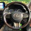 lexus rx 2022 quick_quick_GYL26W_GYL26-0005952 image 11