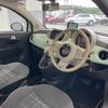 fiat 500 2017 -FIAT--Fiat 500 ABA-31209--ZFA3120000J838710---FIAT--Fiat 500 ABA-31209--ZFA3120000J838710- image 8