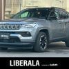 jeep compass 2021 -CHRYSLER--Jeep Compass 3BA-M624--MCANJPBB4MFA80530---CHRYSLER--Jeep Compass 3BA-M624--MCANJPBB4MFA80530- image 1