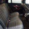 mercedes-benz glc-class 2023 CFJ1778250 image 4