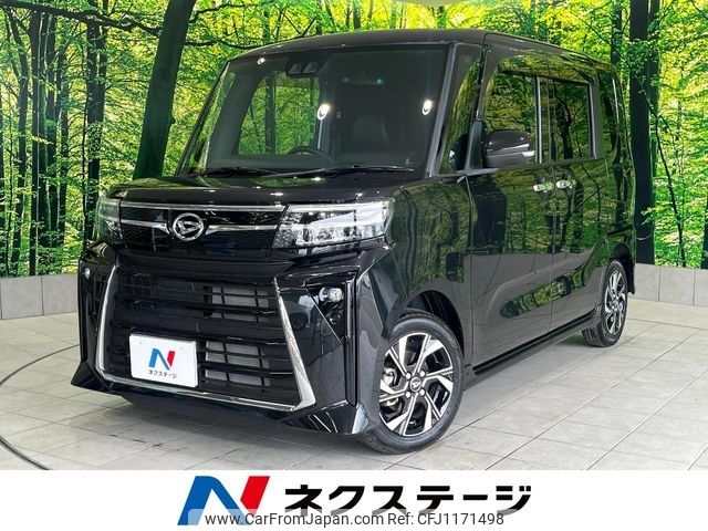 daihatsu tanto 2023 -DAIHATSU--Tanto 5BA-LA650S--LA650S-0335876---DAIHATSU--Tanto 5BA-LA650S--LA650S-0335876- image 1