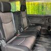 nissan serena 2015 -NISSAN--Serena DAA-HFC26--HFC26-264336---NISSAN--Serena DAA-HFC26--HFC26-264336- image 10