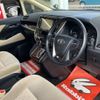 toyota alphard 2016 -TOYOTA--Alphard DBA-AGH30W--AGH30-0090507---TOYOTA--Alphard DBA-AGH30W--AGH30-0090507- image 27