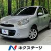 nissan march 2013 CFJ1507192 image 1