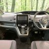 nissan serena 2016 -NISSAN--Serena DAA-GFC27--GFC27-013048---NISSAN--Serena DAA-GFC27--GFC27-013048- image 2