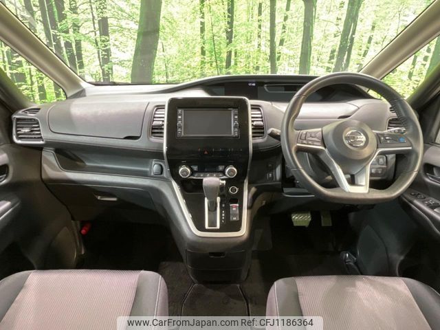 nissan serena 2016 -NISSAN--Serena DAA-GFC27--GFC27-013048---NISSAN--Serena DAA-GFC27--GFC27-013048- image 2