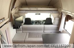 toyota camroad 2023 GOO_JP_700115013930250516001