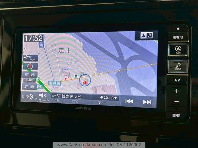 toyota tank 2018 -TOYOTA--Tank DBA-M900A--M900A-0197410---TOYOTA--Tank DBA-M900A--M900A-0197410- image 2