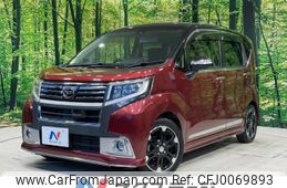 daihatsu move 2016 -DAIHATSU--Move DBA-LA150S--LA150S-0106897---DAIHATSU--Move DBA-LA150S--LA150S-0106897-