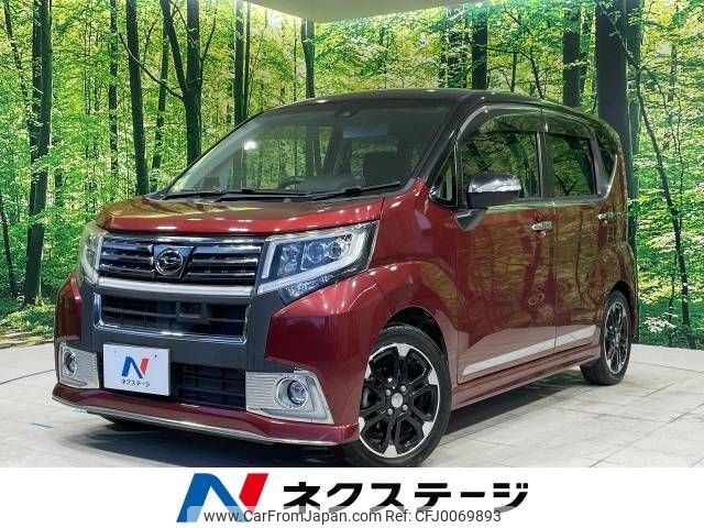 daihatsu move 2016 -DAIHATSU--Move DBA-LA150S--LA150S-0106897---DAIHATSU--Move DBA-LA150S--LA150S-0106897- image 1