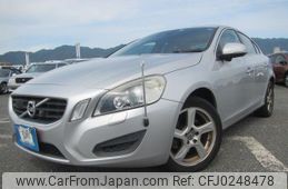 volvo s60 2011 REALMOTOR_RK2024090228F-21