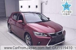 lexus ct 2017 CFJ1519410