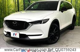 mazda cx-8 2021 -MAZDA--CX-8 6BA-KG5P--KG5P-253927---MAZDA--CX-8 6BA-KG5P--KG5P-253927-