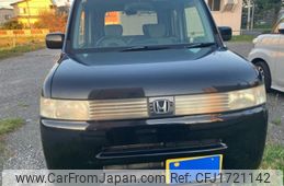 honda thats 2007 CFJ1721142