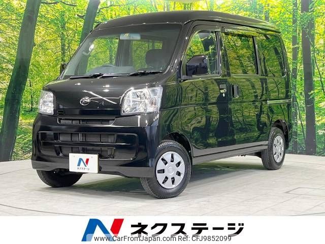 daihatsu hijet-van 2017 -DAIHATSU--Hijet Van EBD-S321V--S321V-0332098---DAIHATSU--Hijet Van EBD-S321V--S321V-0332098- image 1