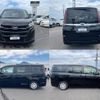 toyota noah 2020 CFJ1758226 image 20