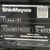 mitsubishi-fuso fighter 2024 CFJ1334646 image 5