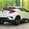 toyota c-hr 2020 CFJ1585466 image 17