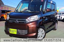 mitsubishi ek-space 2015 -MITSUBISHI--ek Space DBA-B11A--B11A-0106665---MITSUBISHI--ek Space DBA-B11A--B11A-0106665-