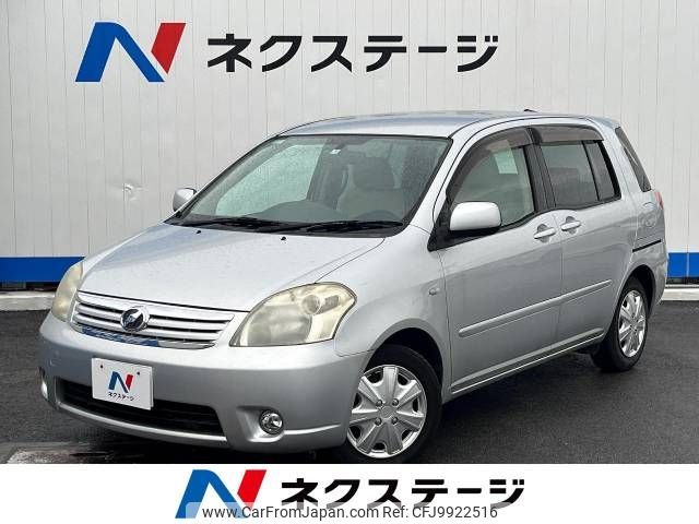 toyota raum 2009 -TOYOTA--Raum UA-NCZ20--NCZ20-0130426---TOYOTA--Raum UA-NCZ20--NCZ20-0130426- image 1