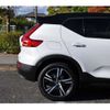 volvo xc40 2019 -VOLVO--Volvo XC40 DBA-XB420XC--YV1XZACMCL2248367---VOLVO--Volvo XC40 DBA-XB420XC--YV1XZACMCL2248367- image 39