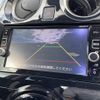 nissan note 2017 -NISSAN--Note DAA-HE12--HE12-077224---NISSAN--Note DAA-HE12--HE12-077224- image 18