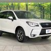 subaru forester 2016 quick_quick_SJ5_SJ5-075496 image 16