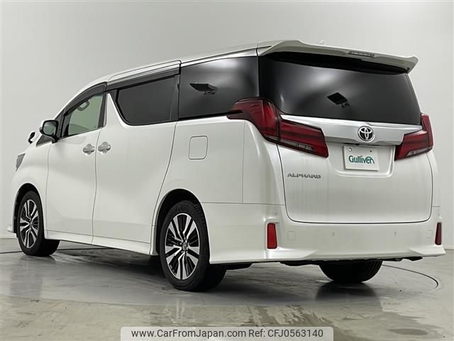 toyota alphard 2019 -TOYOTA--Alphard DBA-AGH35W--AGH35-0033854---TOYOTA--Alphard DBA-AGH35W--AGH35-0033854- image 2