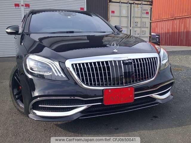 mercedes-benz s-class 2014 -MERCEDES-BENZ--Benz S Class DAA-222057--WDD2220572A020306---MERCEDES-BENZ--Benz S Class DAA-222057--WDD2220572A020306- image 1