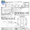 honda shuttle 2017 CFJ1664796 image 3