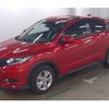 honda vezel 2017 quick_quick_DBA-RU1_1226810 image 8