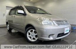 toyota raum 2005 -TOYOTA--Raum CBA-NCZ20--NCZ20-0075165---TOYOTA--Raum CBA-NCZ20--NCZ20-0075165-