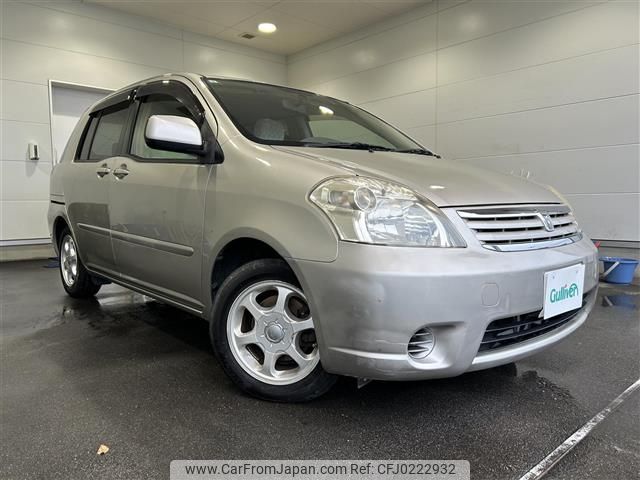 toyota raum 2005 -TOYOTA--Raum CBA-NCZ20--NCZ20-0075165---TOYOTA--Raum CBA-NCZ20--NCZ20-0075165- image 1