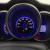 honda n-box-slash 2015 -HONDA--N BOX SLASH DBA-JF1--JF1-7013411---HONDA--N BOX SLASH DBA-JF1--JF1-7013411- image 17
