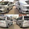 nissan serena 2014 504928-922391 image 7