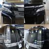 toyota voxy 2017 -TOYOTA--Voxy DAA-ZWR80G--ZWR80-0268492---TOYOTA--Voxy DAA-ZWR80G--ZWR80-0268492- image 5