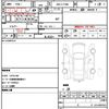 toyota pixis-van 2022 quick_quick_3BD-S710M_0001921 image 5
