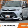 toyota tank 2016 CFJ1838386 image 1