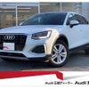 audi q2 2021 quick_quick_3BA-GADPC_WAUZZZGA5MA041138 image 1