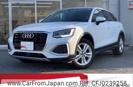 audi q2 2021 quick_quick_3BA-GADPC_WAUZZZGA5MA041138